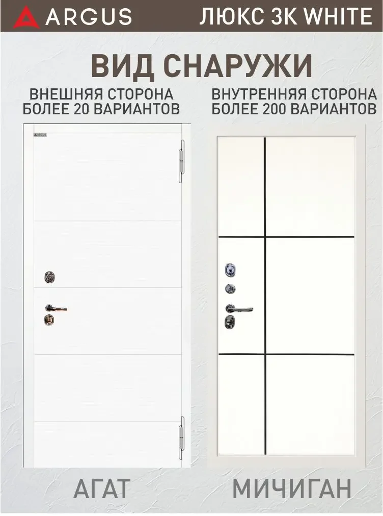 могадишь черный