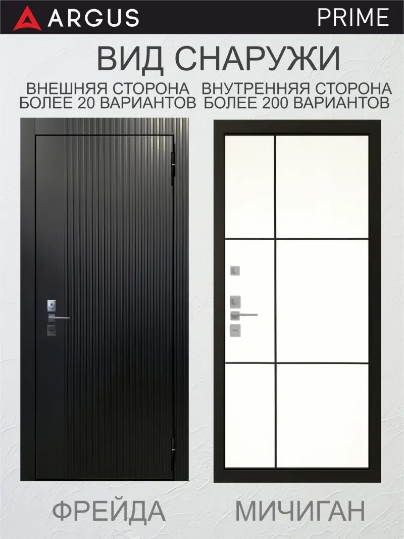 Мотура